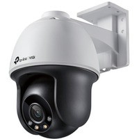 Kamera 4MP zewnętrzna VIGI C540(4mm)