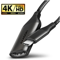 RVC-HI2M Adapter USB-C -> HDMI 2.0 4K/60Hz Aluminum, 25cm kabel