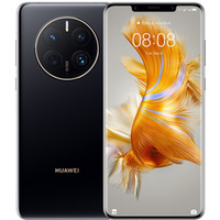 Smartfon Huawei Mate 50 Pro 8/256GB Czarny