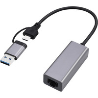 GEMBIRD ADAPTER USB TYP 3.1 + USB-C -> LAN RJ45 GIGABIT 15CM