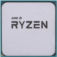 Procesor AMD Ryzen 2400G - TRAY
