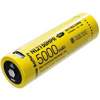 Akumulator Nitecore NL2150HPR 21702 3.6V 5000mAh
