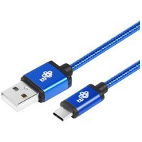 Kabel USB-USB C 2 m niebieski sznurek